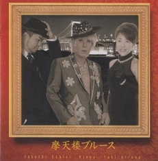 新品登場 加藤晃規監編訳ボローニャの試み－新しい都市の文化 人文 